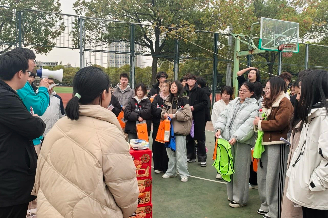 微信图片_202504271244375.jpg