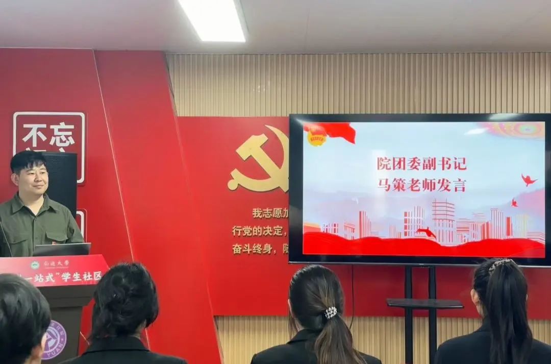 微信图片_20250427211457.jpg
