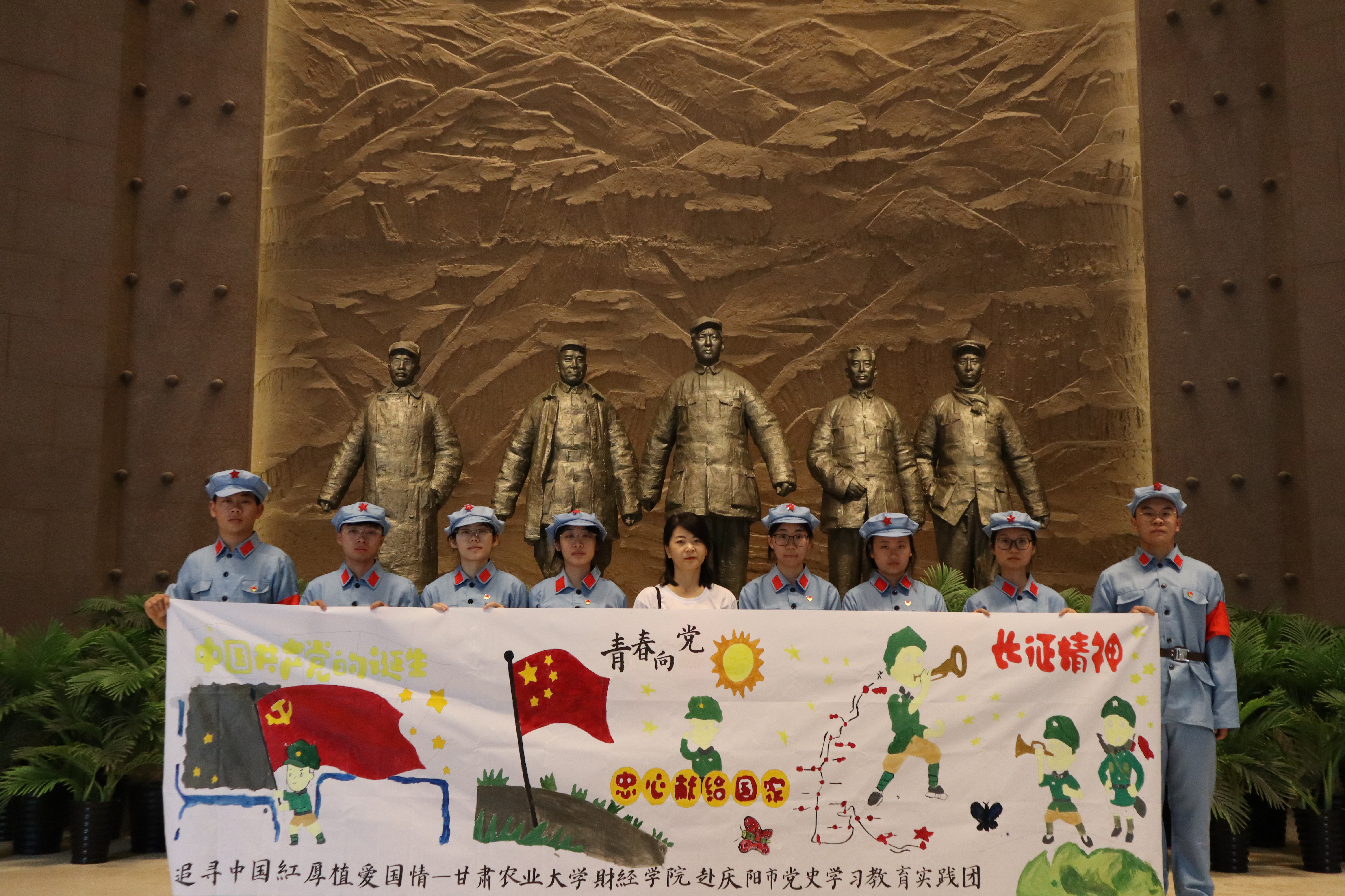 我校实践团队入选2024大学生社会实践“千校千项”网络展示活动优秀项目.JPG 我校实践团队入选2024大学生社会实践“千校千项”网络展示活动优秀项目.JPG