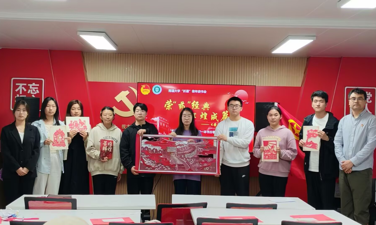 微信图片_20250427223043.png