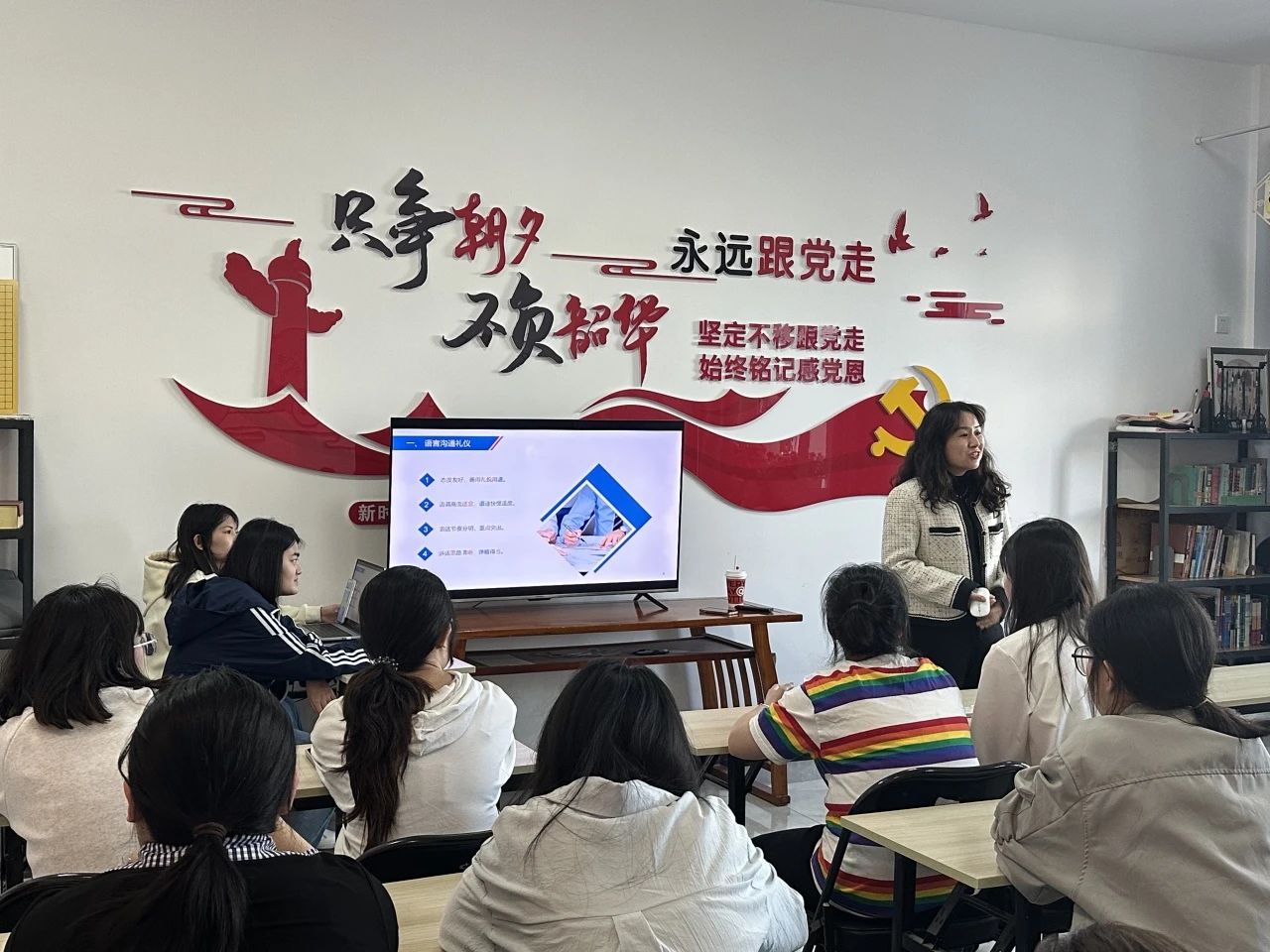 微信图片_20250427102945.jpg