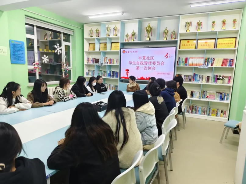 屏幕截图 2025-04-27 230009.png