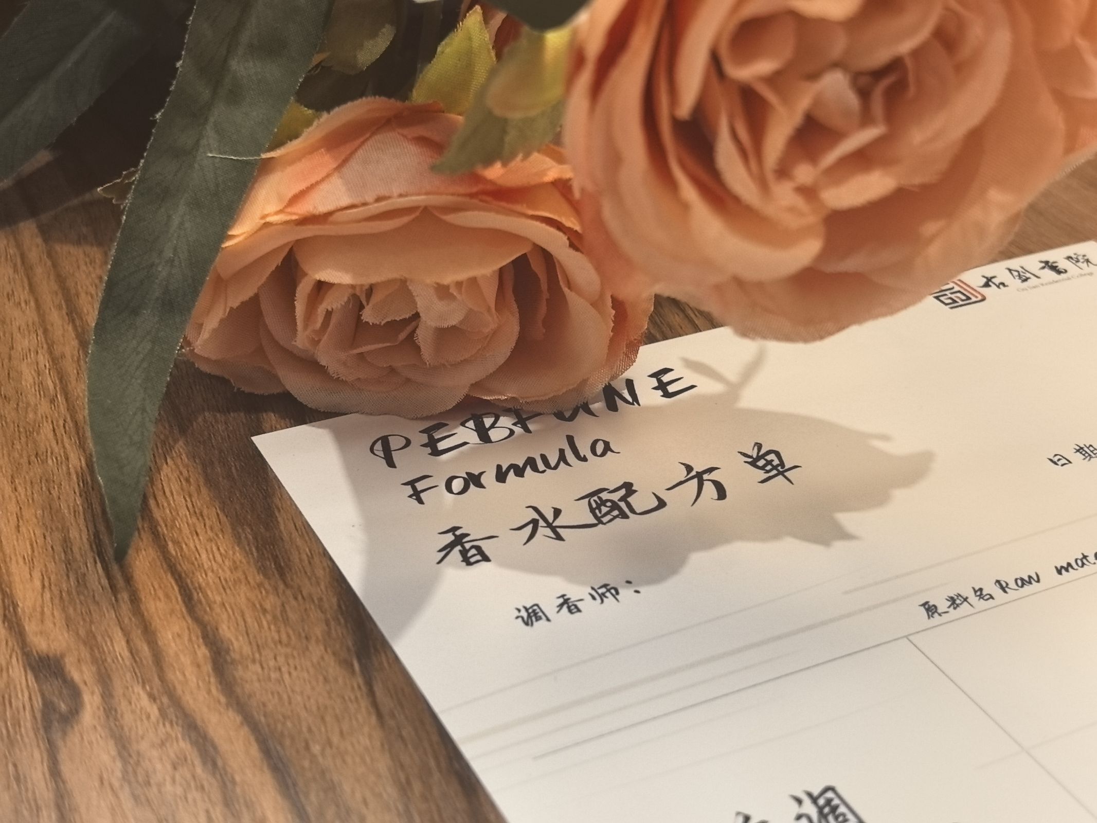 图八(1).jpeg 图八(1).jpeg