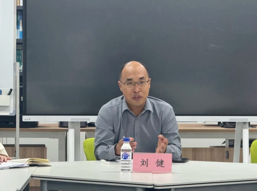 微信截图_20250427231103.png 微信截图_20250427231103.png