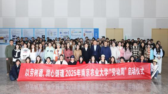 微信图片_20250427175925.png