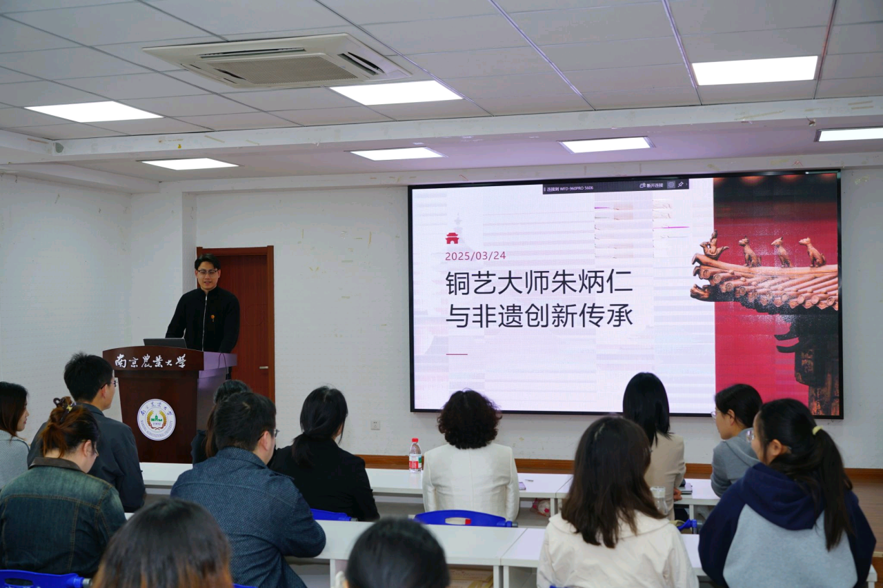微信图片_20250427104103.png