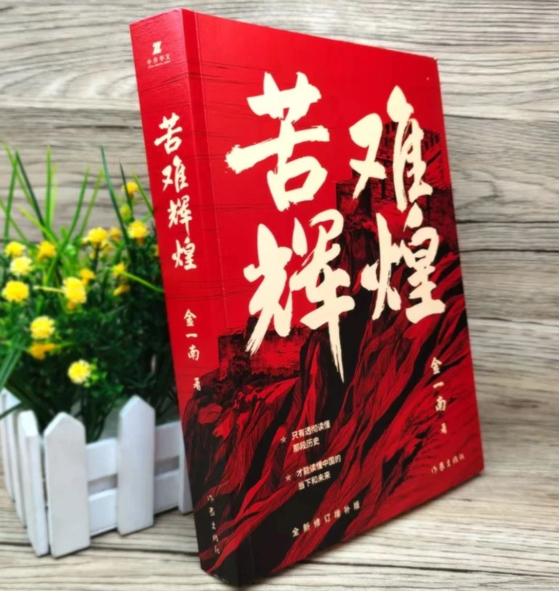 微信图片_20250427223007.jpg