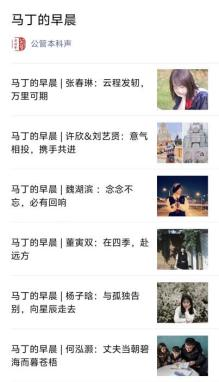 微信图片_20250427175258.png