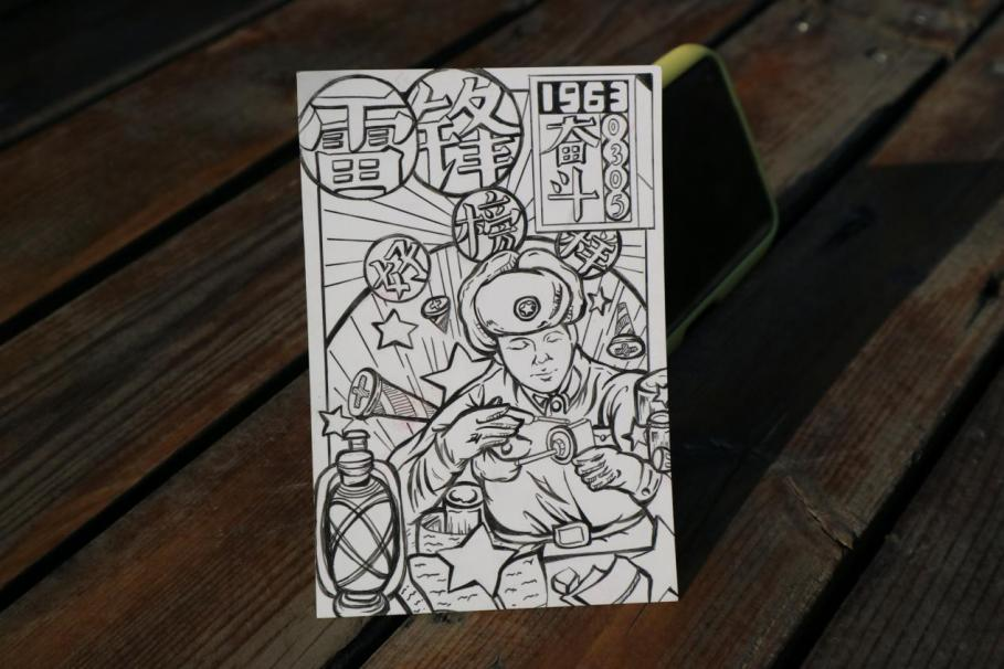 微信图片_20250427105029.png 微信图片_20250427105029.png