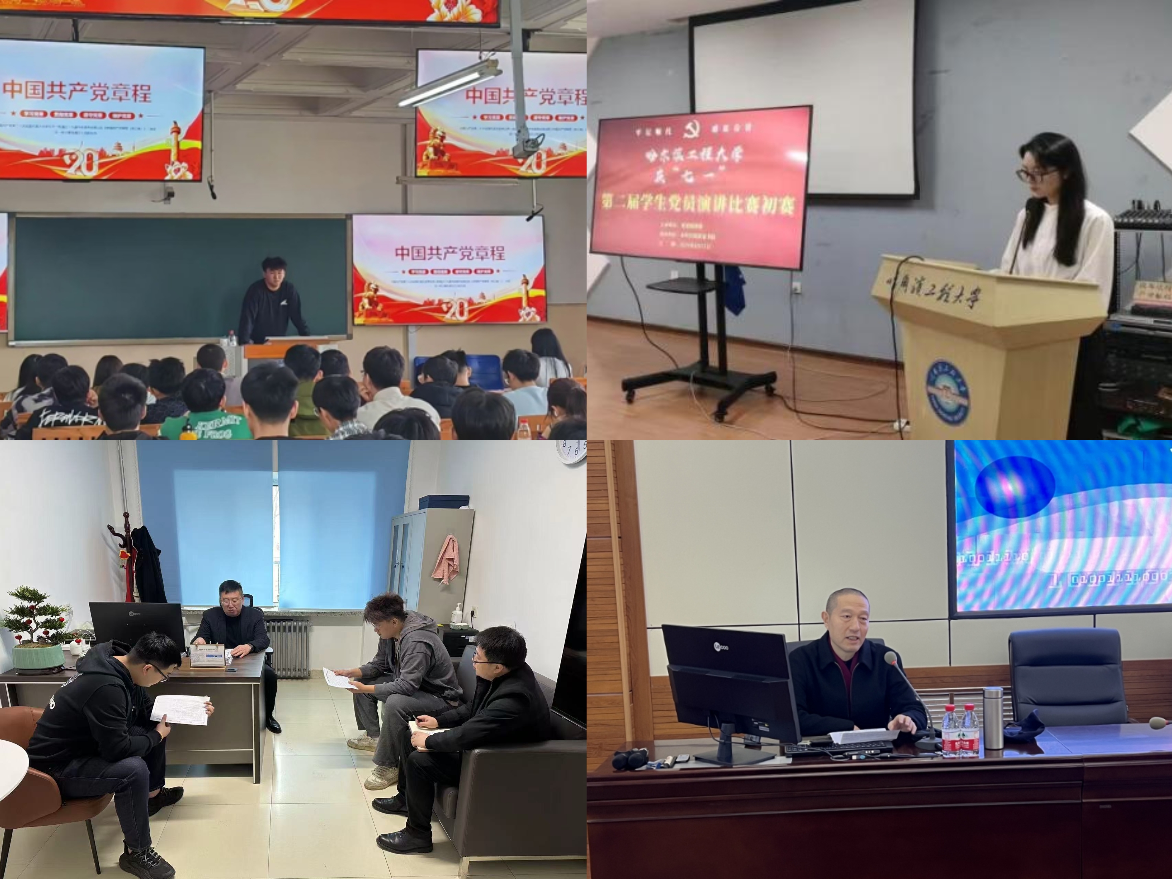 微信图片_20250427100009.jpg