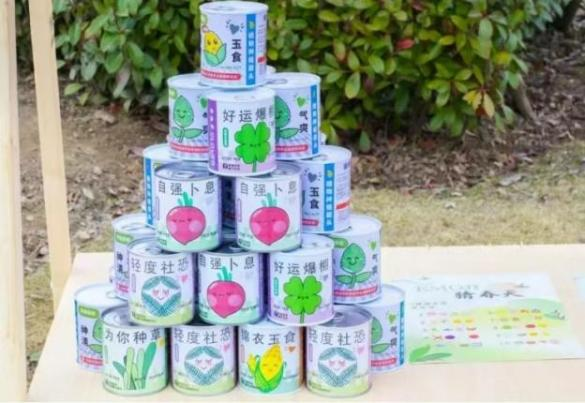 图片9.png 图片9.png