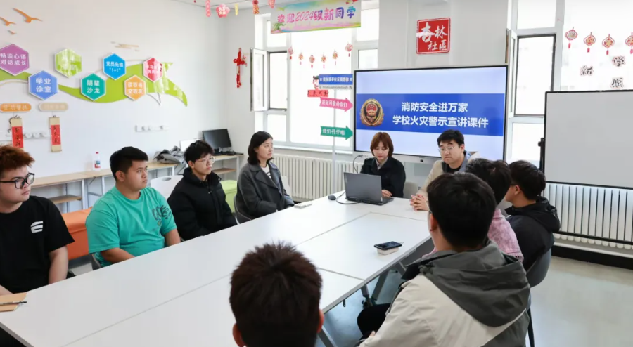 屏幕截图 2025-04-27 224403.png