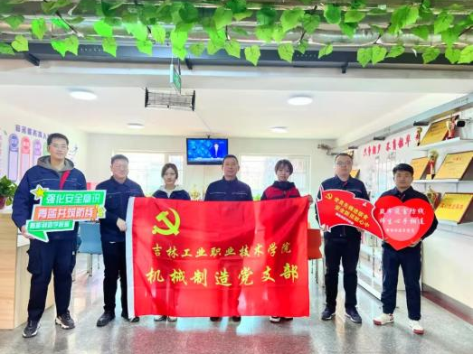 微信图片_20250427191517.png