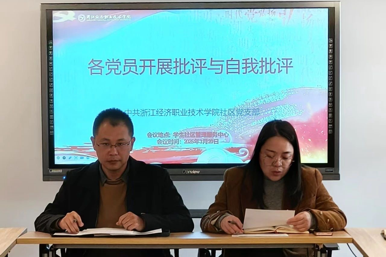 微信图片_202504271201141.jpg 微信图片_202504271201141.jpg