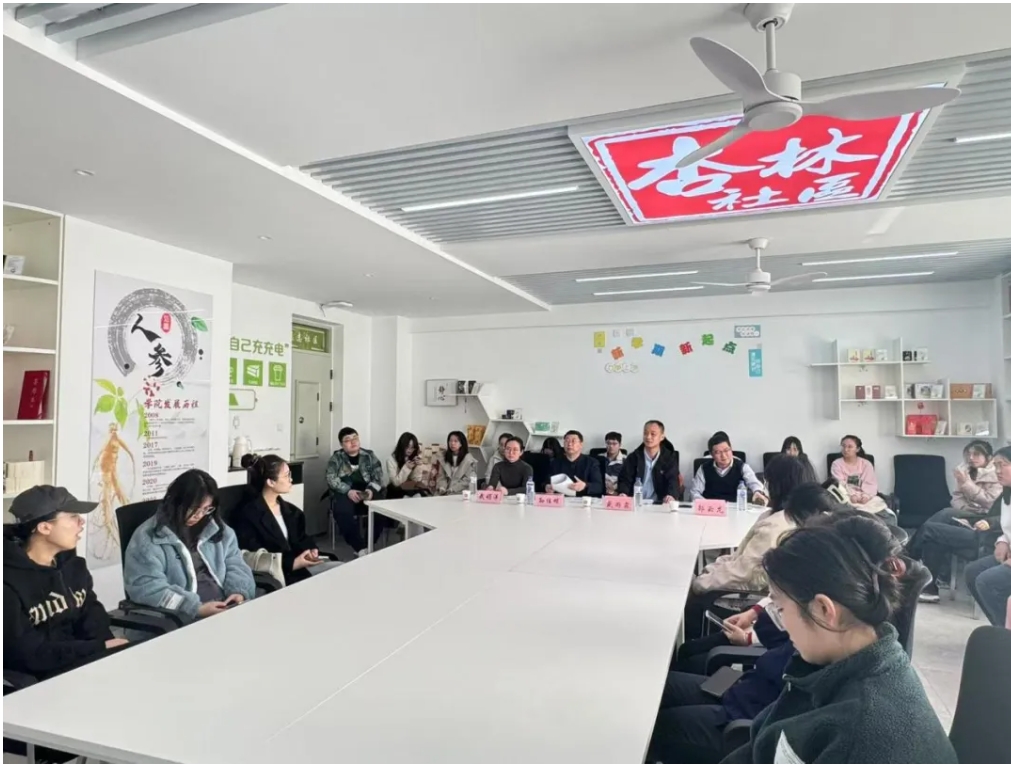 微信截图_20250427225939.png