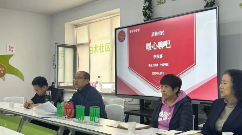 屏幕截图 2025-04-27 225606.png