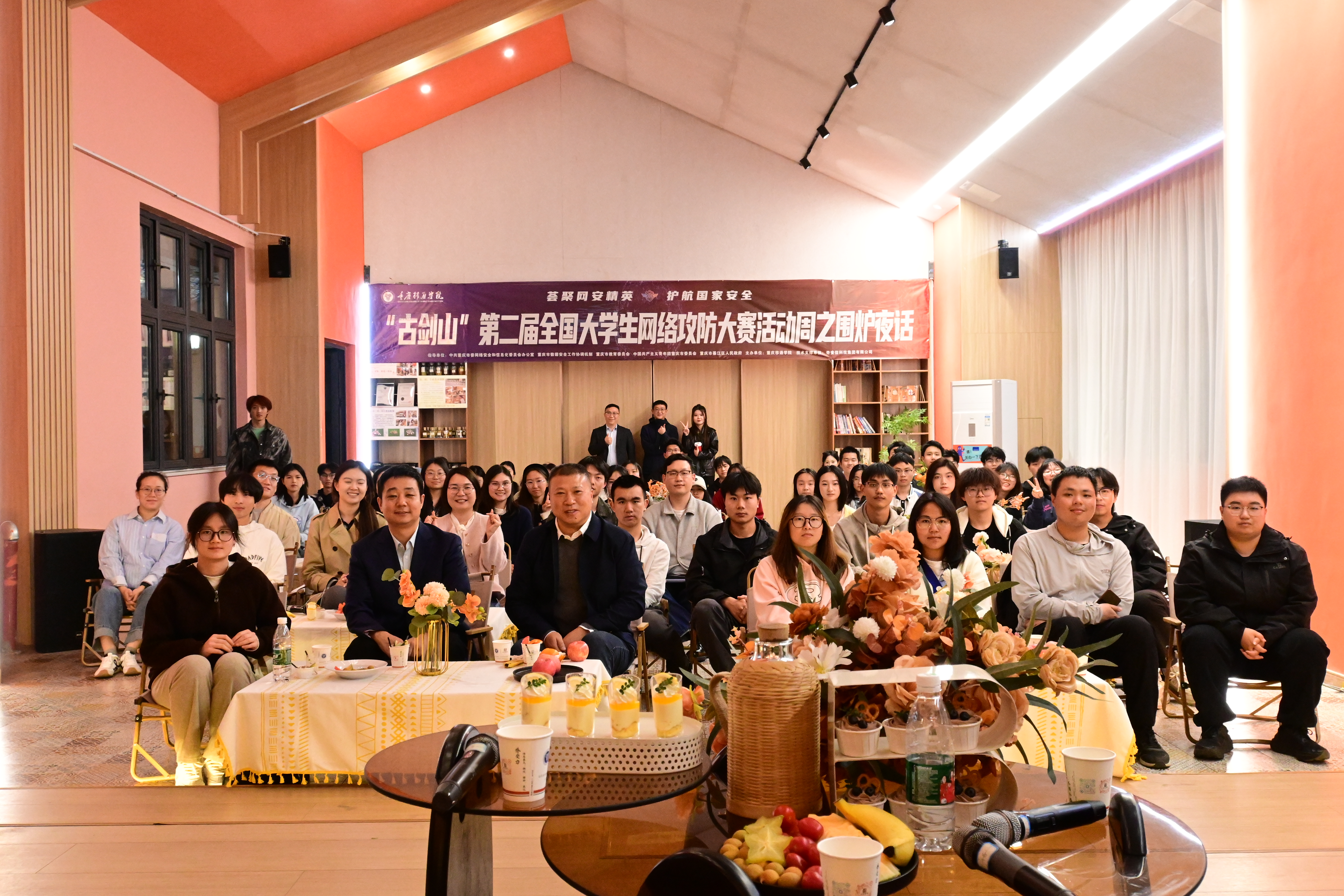 图12.JPG