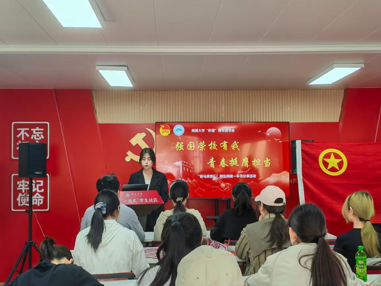 微信图片_20250427223002.png