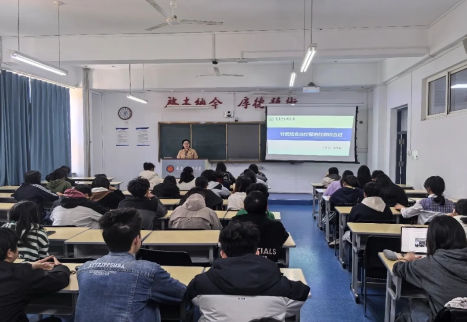 微信截图_20250427225647.png