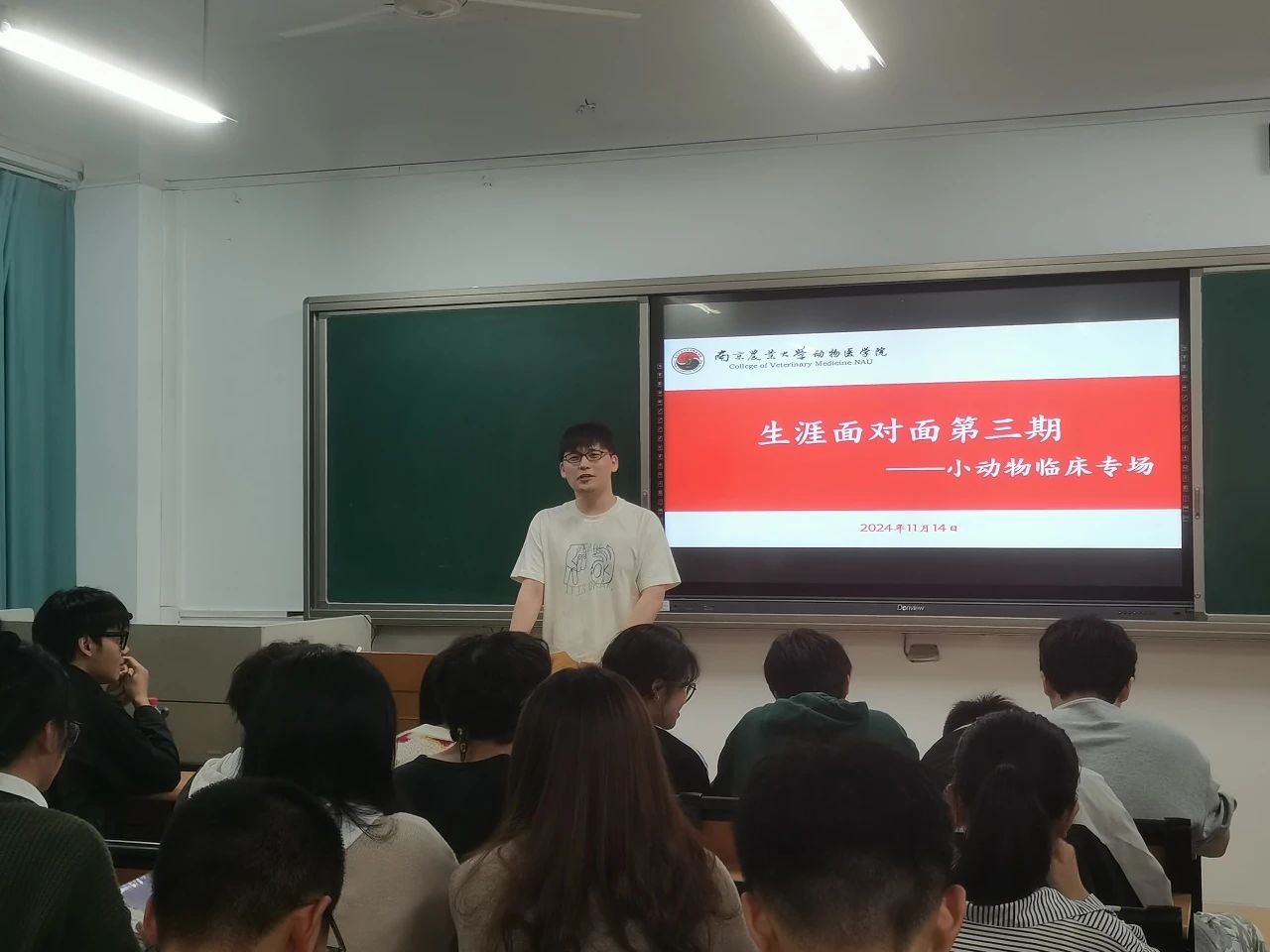 微信图片_20250427103148.jpg