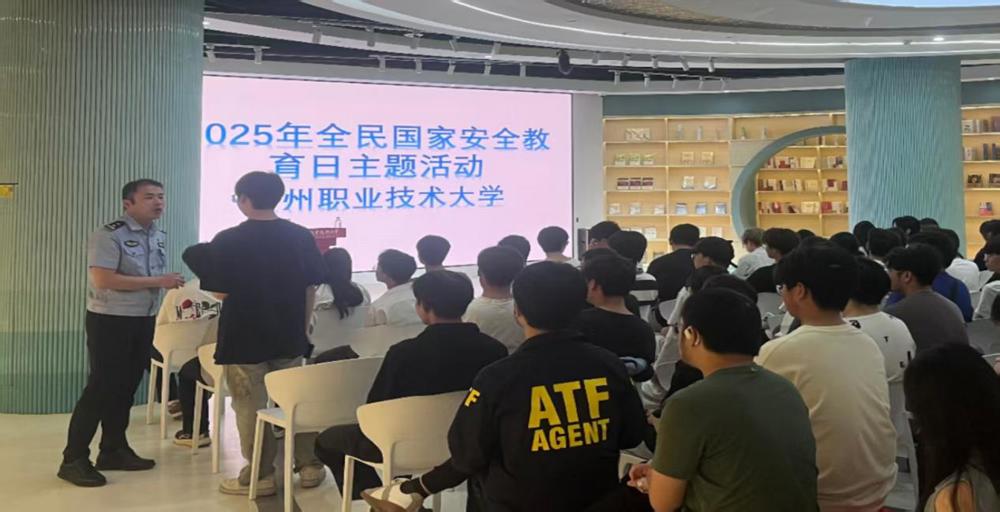 活动现场.jpg 活动现场.jpg