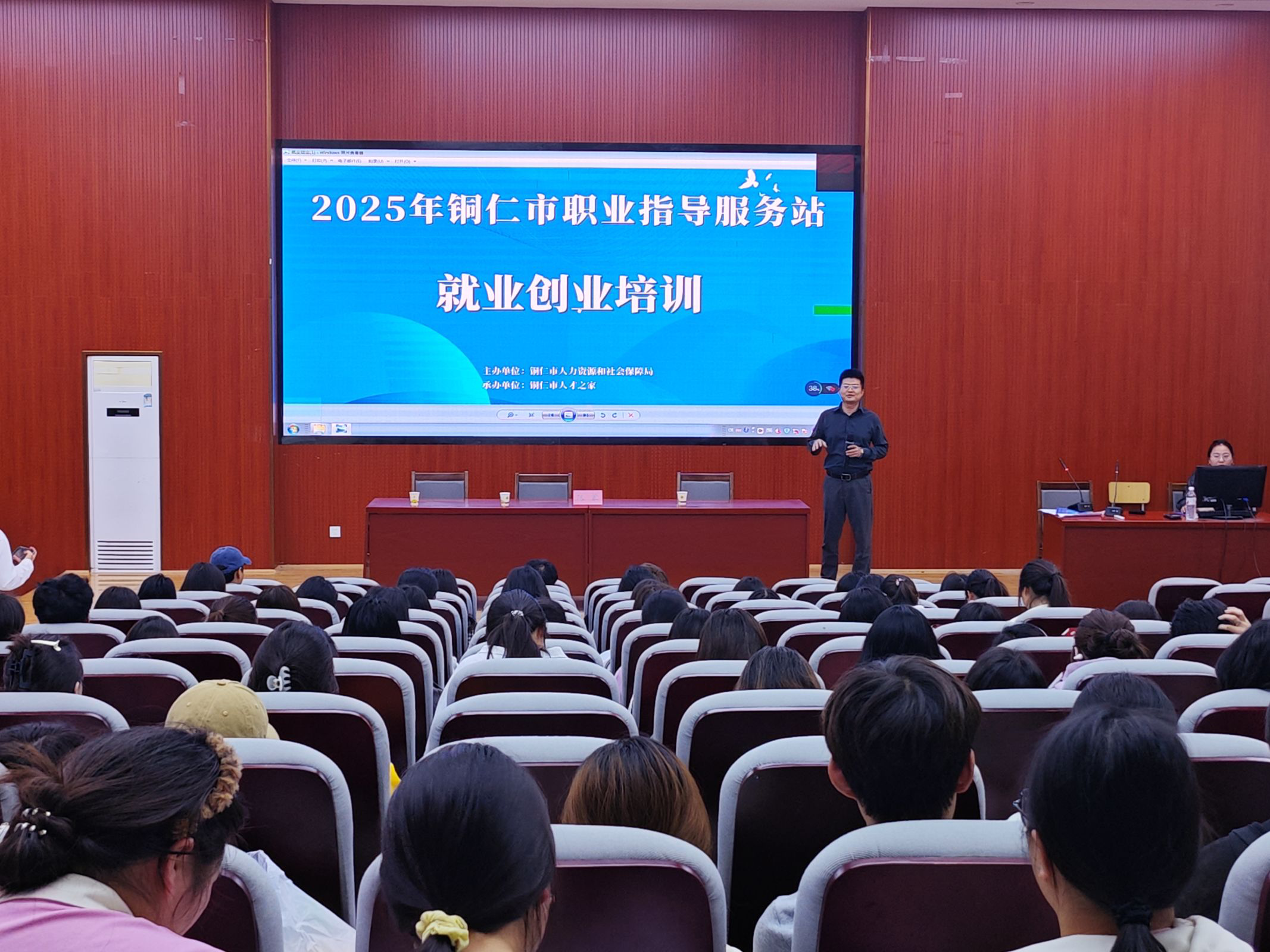 微信图片_20250427123445.png