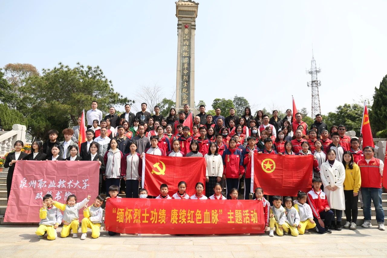微信图片_20250427171150.jpg