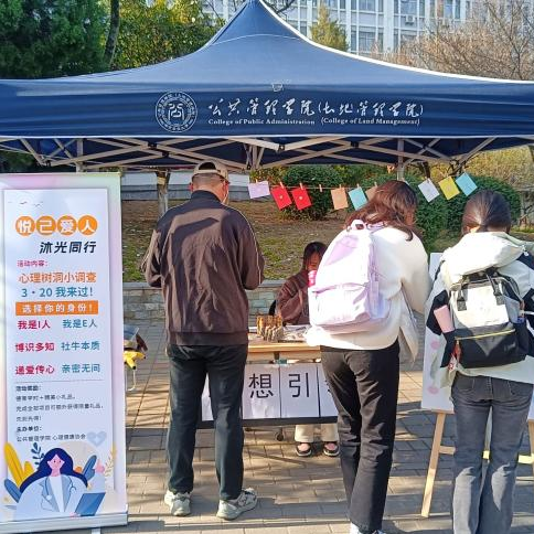 微信图片_20250427175445.png