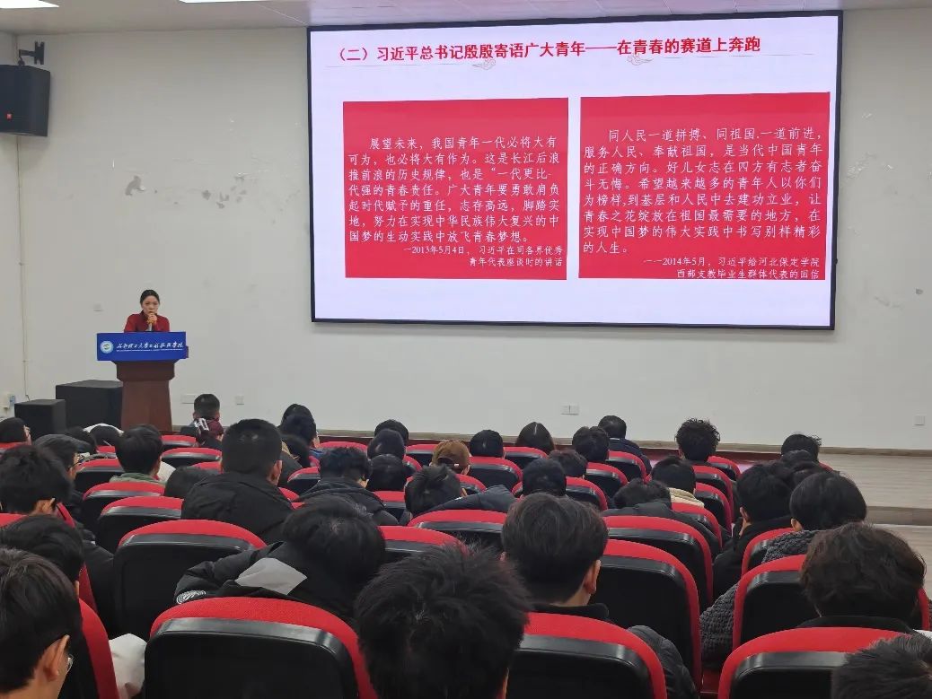 微信图片_20250427143816.jpg 微信图片_20250427143816.jpg