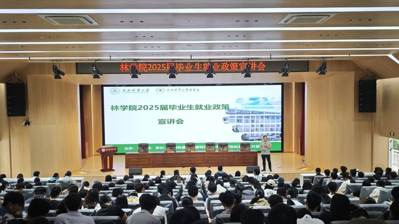 微信图片_20250427104526.jpg 微信图片_20250427104526.jpg