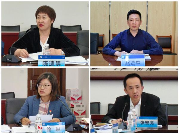 各学院汇报近期学生工作开展情况.jpg 各学院汇报近期学生工作开展情况.jpg