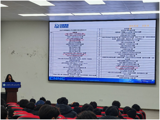 微信图片_20250427144212.png 微信图片_20250427144212.png