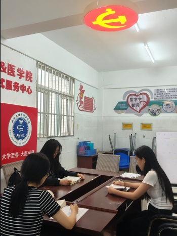 图片7.png