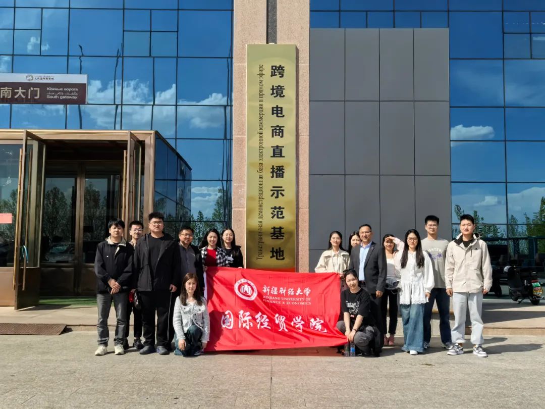 微信图片_20250427110912.jpg
