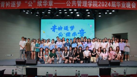微信图片_20250427175728.png