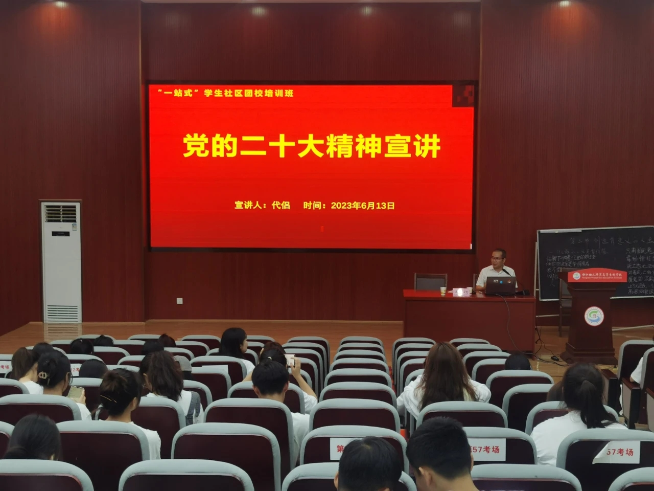 图片8.png