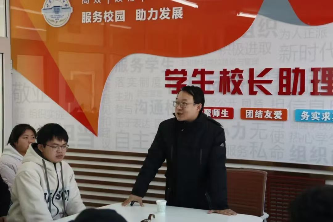 微信图片_202504271346181.jpg