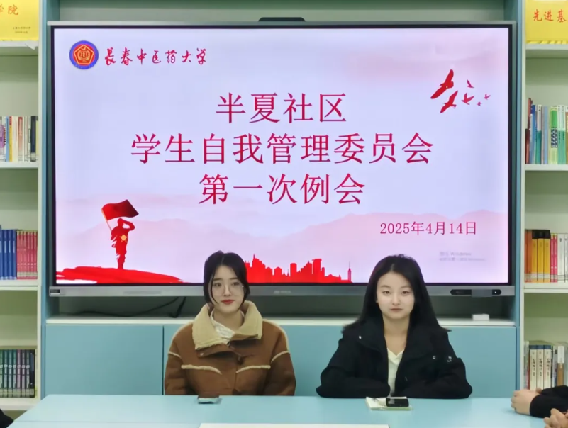 屏幕截图 2025-04-27 230004.png