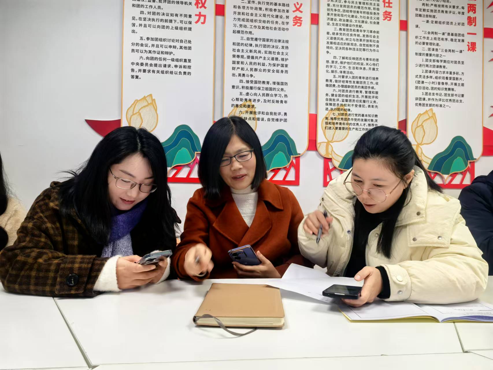 微信图片_20250319185032.jpg 微信图片_20250319185032.jpg