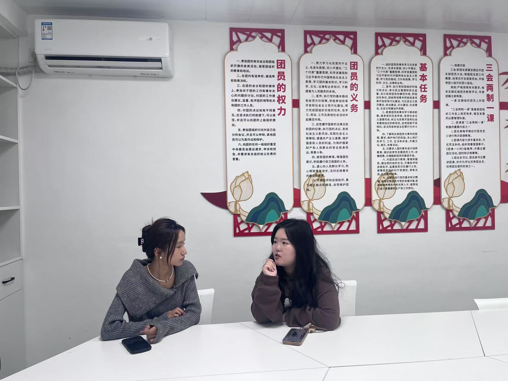 微信图片_20250319184945.jpg 微信图片_20250319184945.jpg