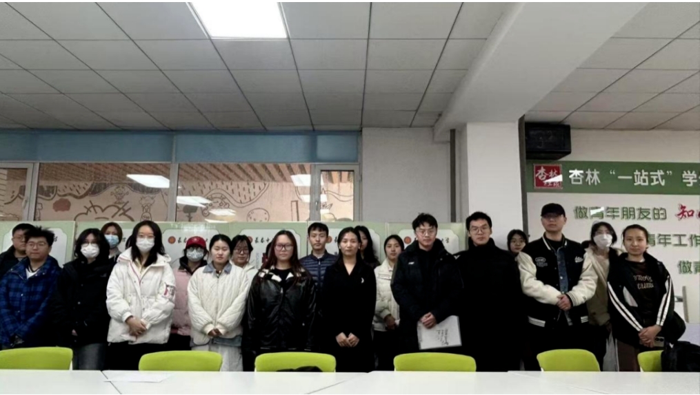 微信截图_20250427231117.png 微信截图_20250427231117.png