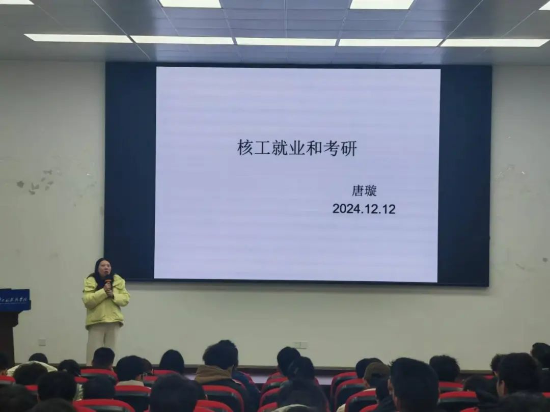 微信图片_20250427143727.jpg 微信图片_20250427143727.jpg