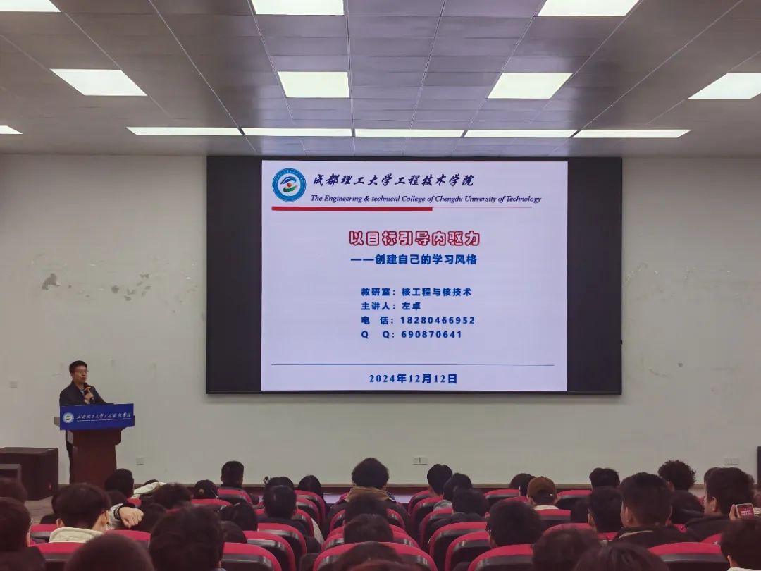 微信图片_20250427143647.jpg 微信图片_20250427143647.jpg