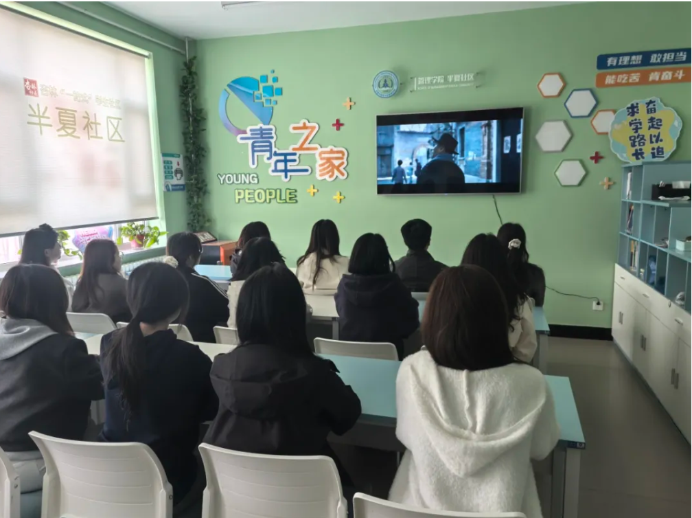 屏幕截图 2025-04-27 233732.png
