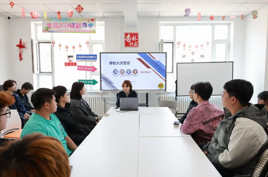 屏幕截图 2025-04-27 224410.png