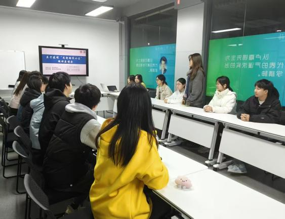 图5 学生管理团队座谈会.png 图5 学生管理团队座谈会.png