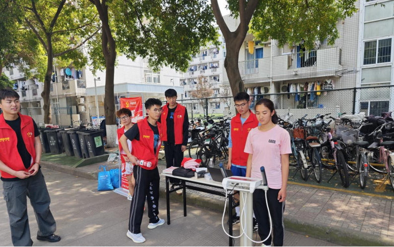 银杏雅苑进行体质检测.png