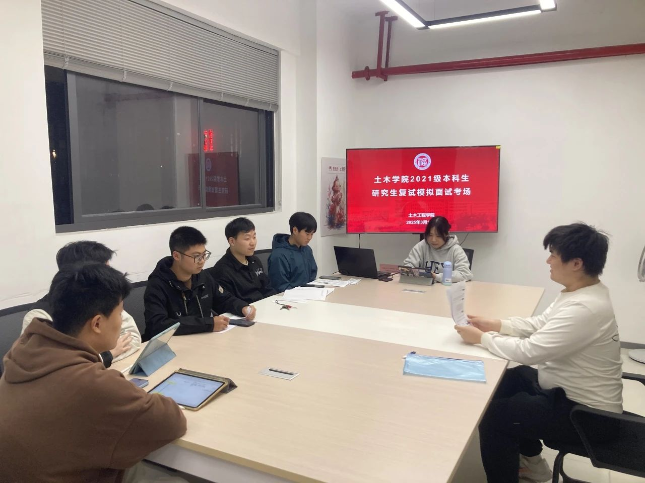 图6 全国硕士研究生招生考试复试模拟面试.png