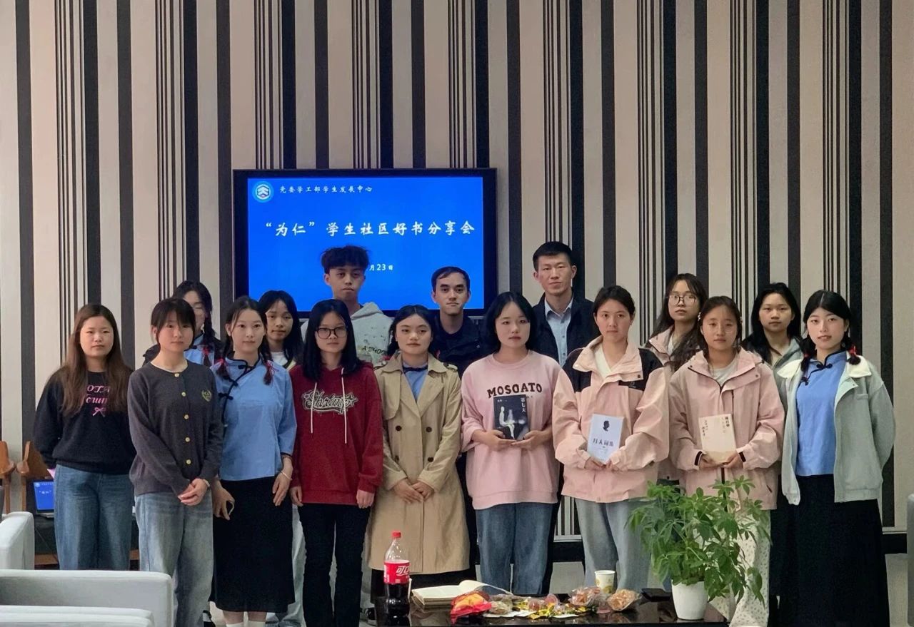 微信图片_20250427122448.jpg
