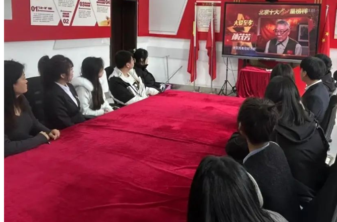 观看孙茂芳事迹视频.png 观看孙茂芳事迹视频.png